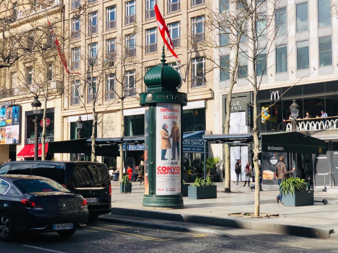 Marechal Foch Avenue Paris Champs-Elysees Zewnętrze zdjęcie